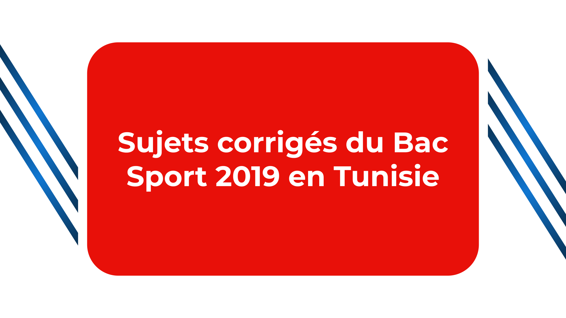 Bac Sport 2019 Tunisie