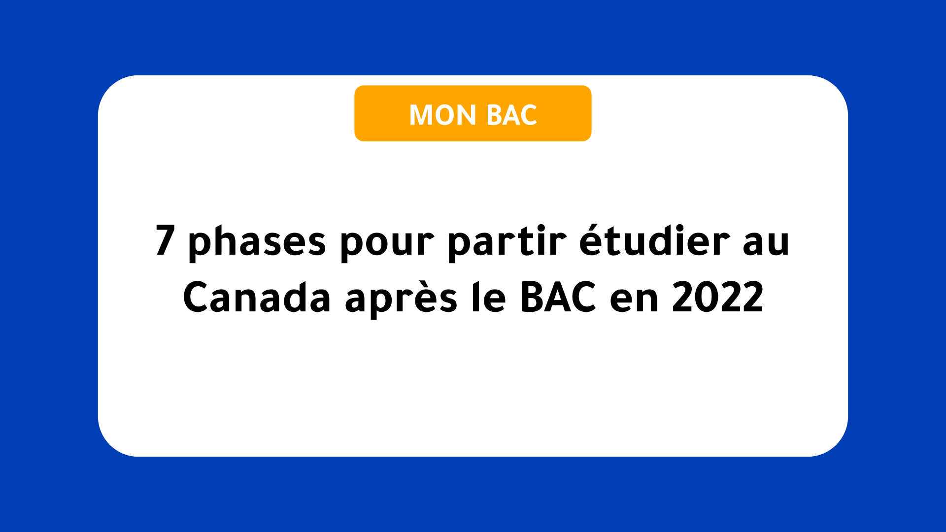 partir étudier au Canada après le BAC en 2022
