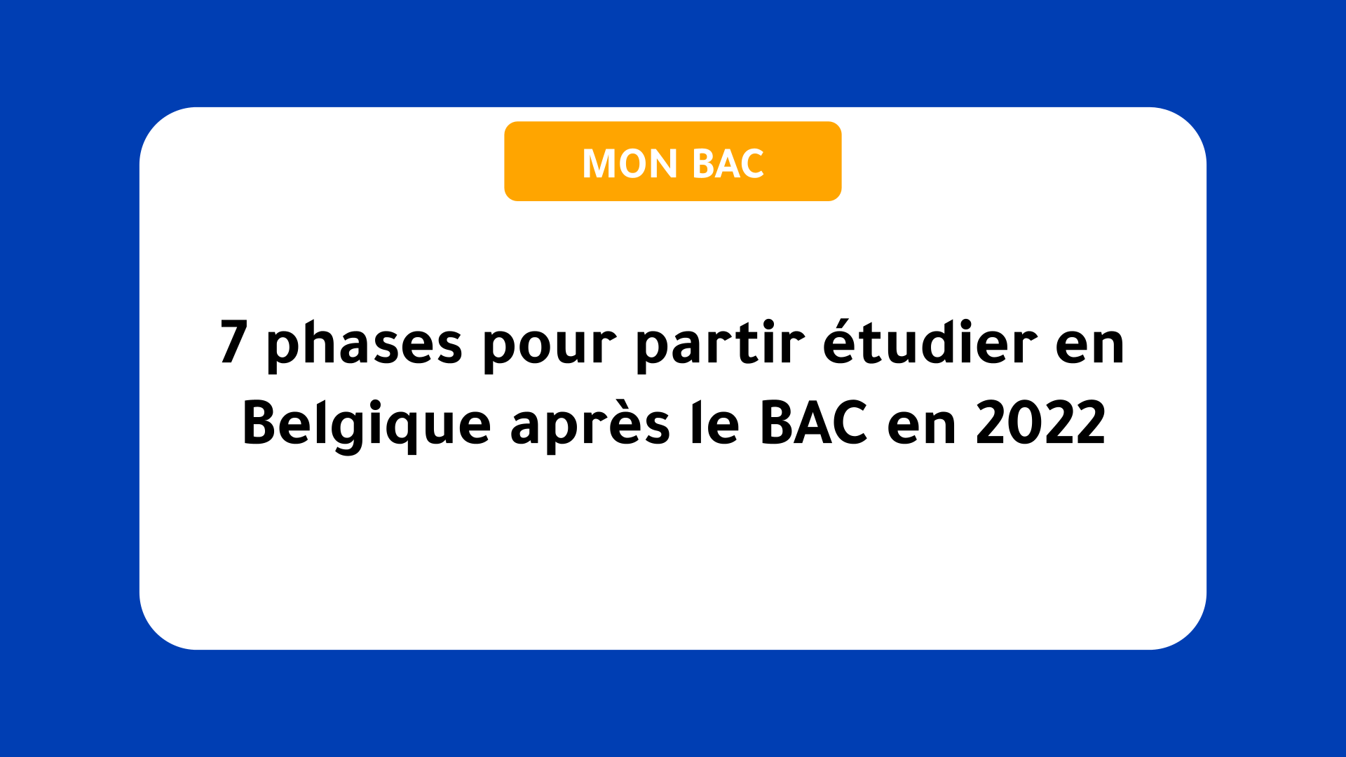partir étudier en Belgique après le BAC en 2022