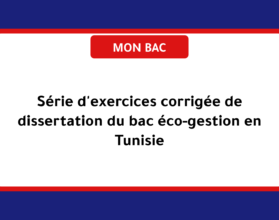 Série D'exercices De Probabilités Du Bac économie Et Gestion En Tunisie