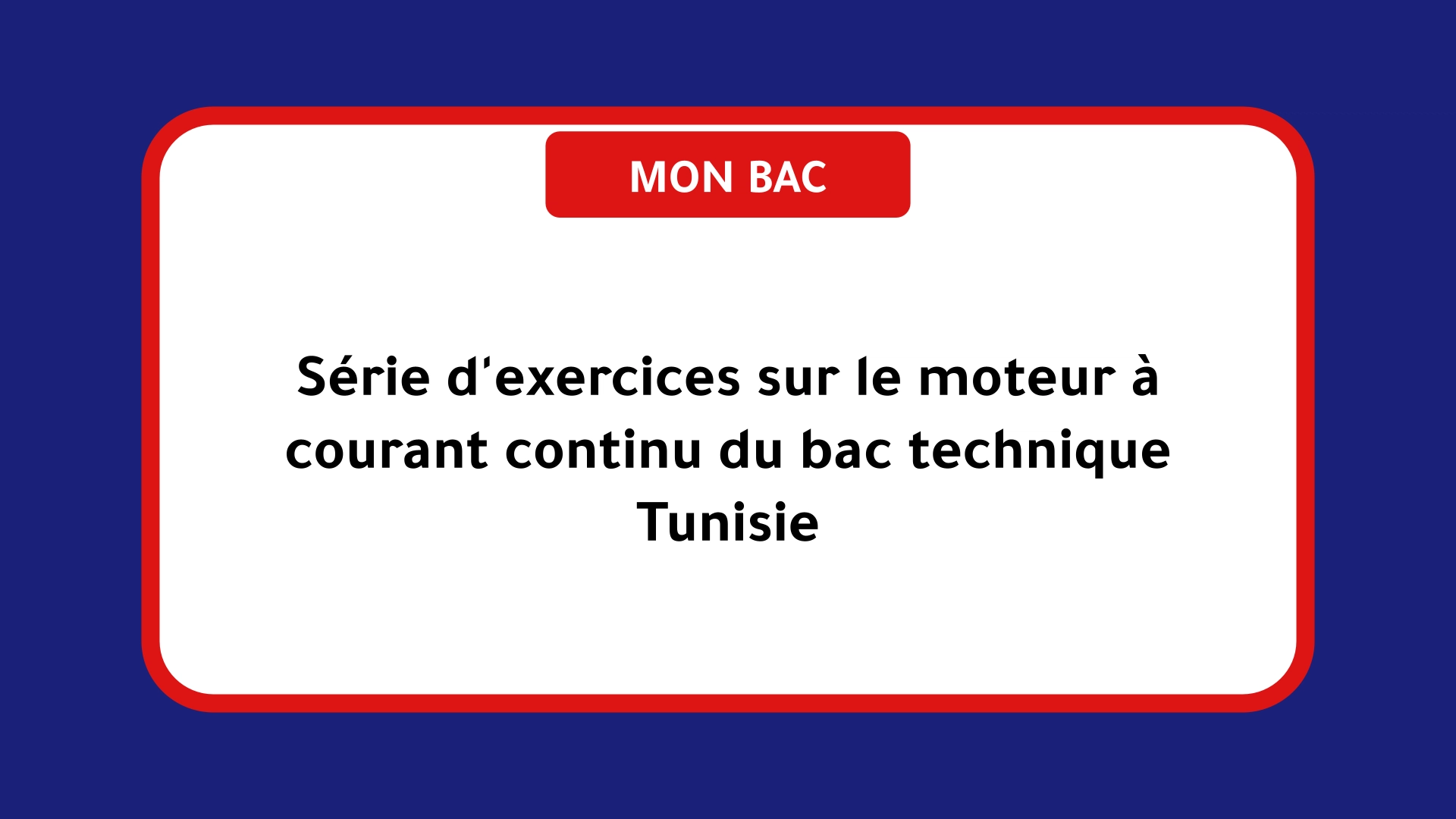 Série d'exercices sur le moteur à courant continu